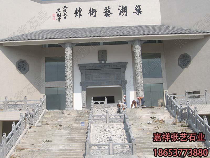 石雕御路 