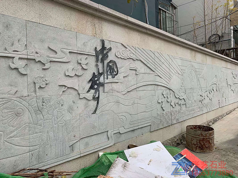 石雕壁畫(huà) 
