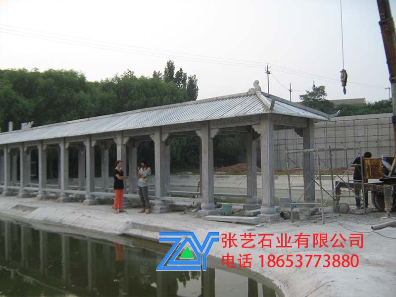 石頭長(zhǎng)廊 