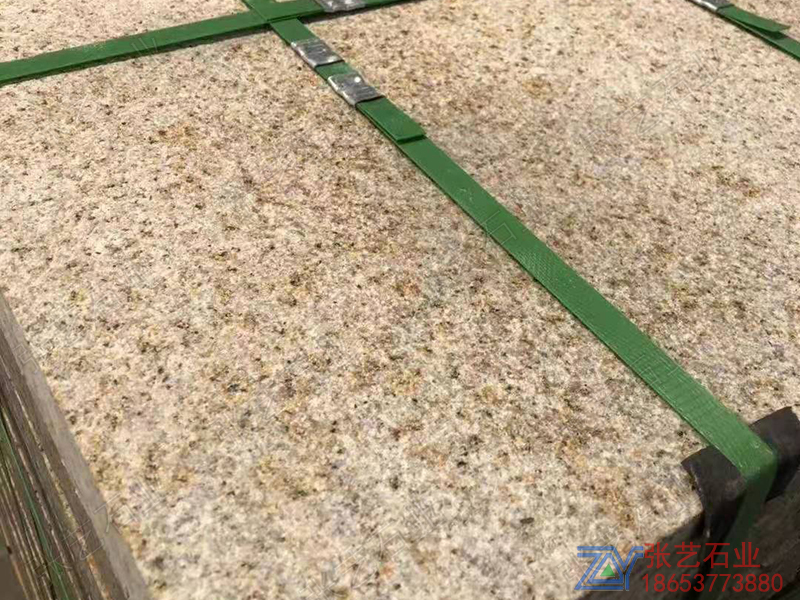 黃銹石 